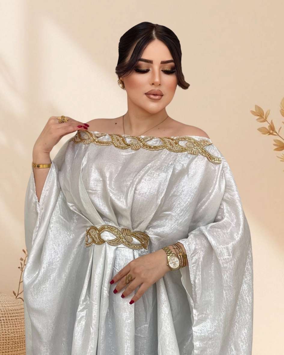 Nour
